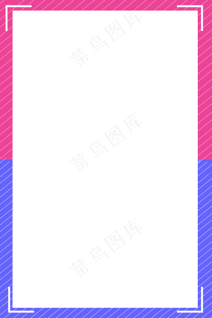 招聘招聘季几何psd分层banner(3545*5315px 	      )psd模版下载