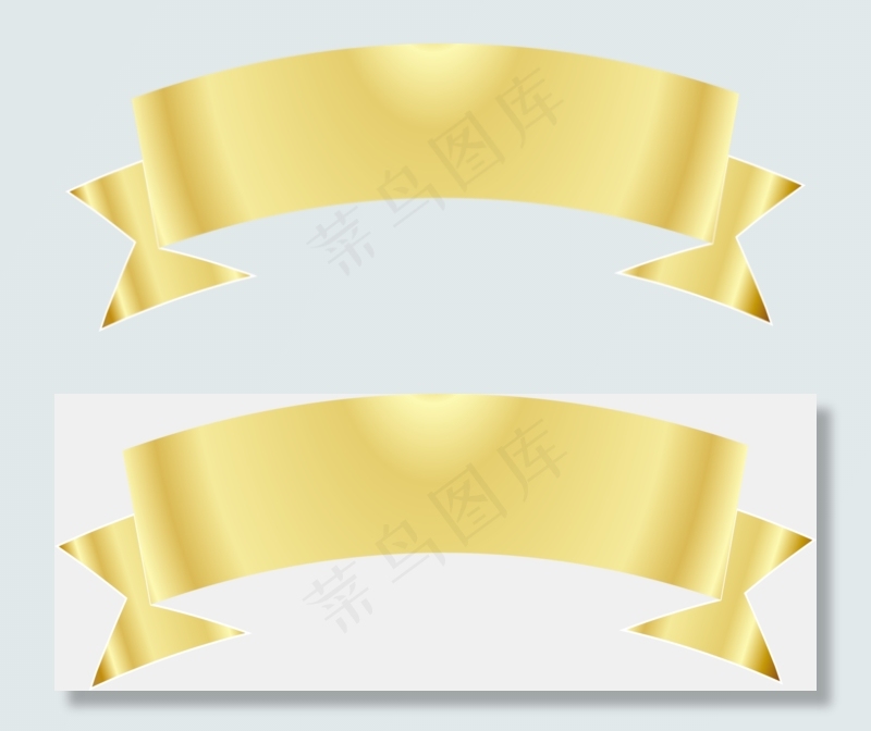 金色闪耀绸带,免抠元素