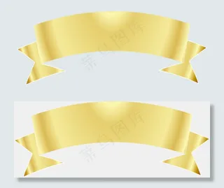 金色闪耀绸带,免抠元素