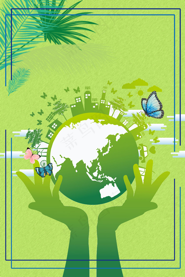 422世界地球日绿色质感背景