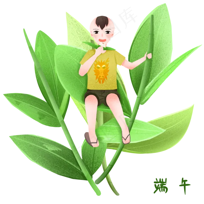 坐在叶子上的小男孩(2000X2000(DPI:300))psd模版下载