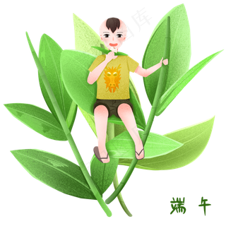 坐在叶子上的小男孩