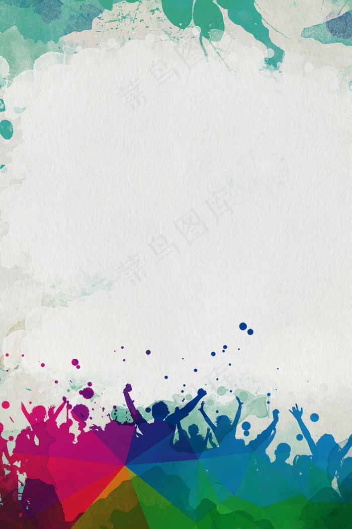 招聘英才展架背景素材