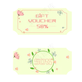 花朵植物优惠券插图