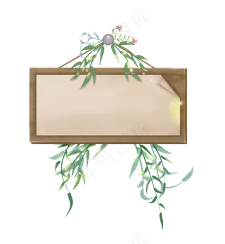 悬挂柳枝木牌文字框