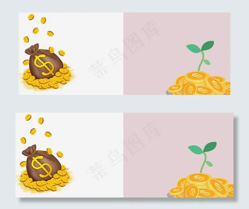 金融商业金钱美元金子(1920*750px 	       )psd模版下载