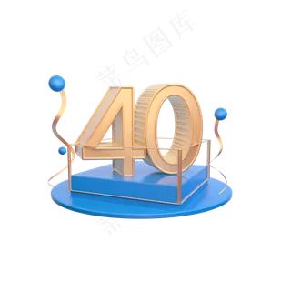 立体创意C4D漂浮装饰