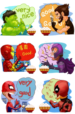 元宵节搞笑夸张风漫威英雄吃元宵,免抠元素