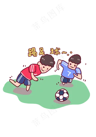 六一儿童节小朋友的活动