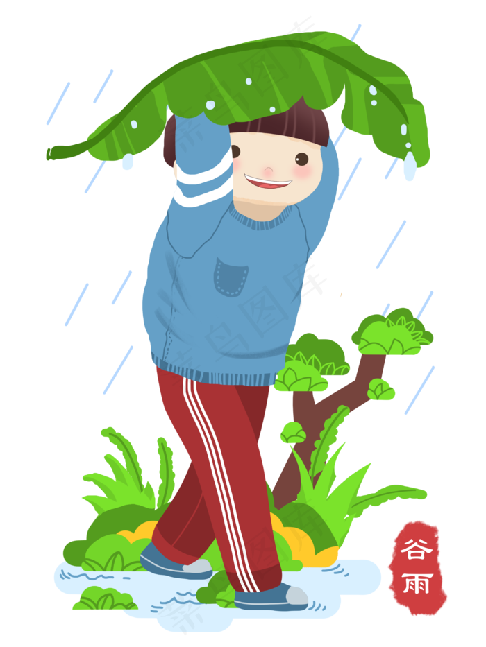 谷雨用叶子挡雨的男孩