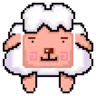 像素风格小绵羊