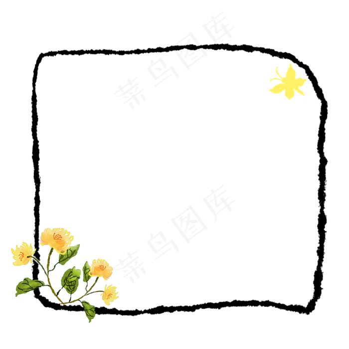 水墨黄色的花朵边框,免抠元素