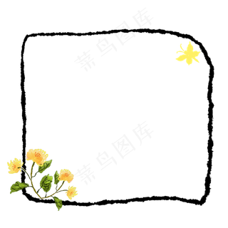 水墨黄色的花朵边框,免抠元素