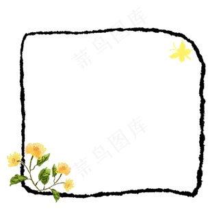 水墨黄色的花朵边框,免抠元素