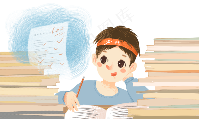 热爱学习逢考必过少年(2362X1417(DPI:300))psd模版下载