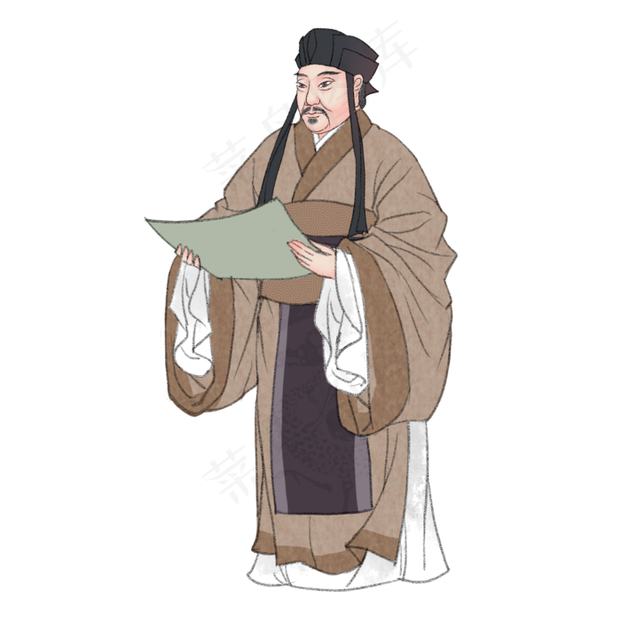 扬雄国学儒学名士,免抠元素