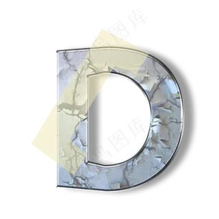 破旧裂纹墙壁PSD字母D