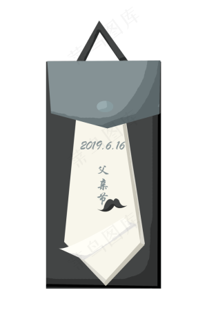 黑色的父亲节日历