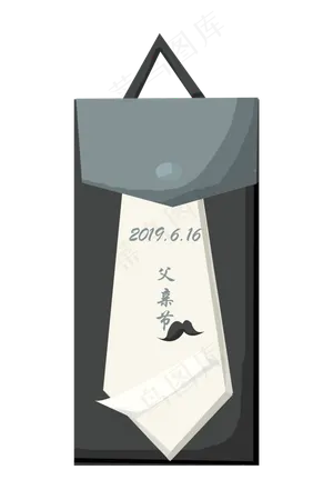 黑色的父亲节日历