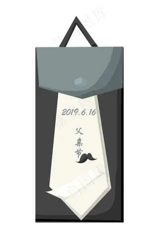 黑色的父亲节日历