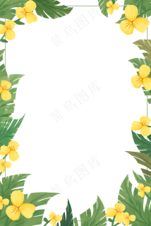 小清新小黄花边框,免抠元素
