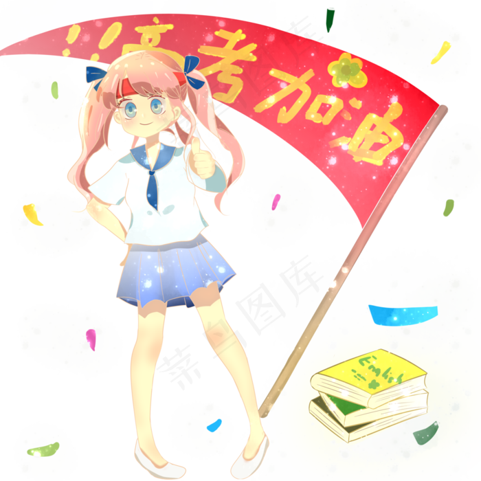 少女高考加油复习做题PNG大学(4000X4000(DPI:299))psd模版下载