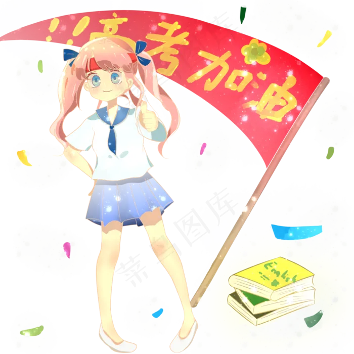 少女高考加油复习做题PNG大学(4000X4000(DPI:299))psd模版下载