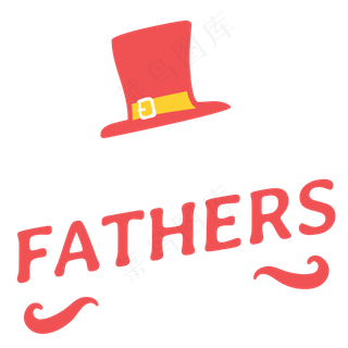 红色父亲节英文字体设计