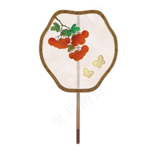 古风扇子秋果团扇,免抠元素