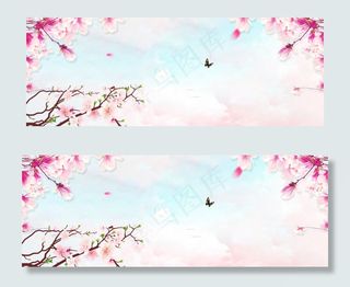 桃花节手绘梦幻文艺蓝色banner