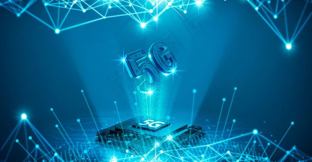 全球城市5G时代