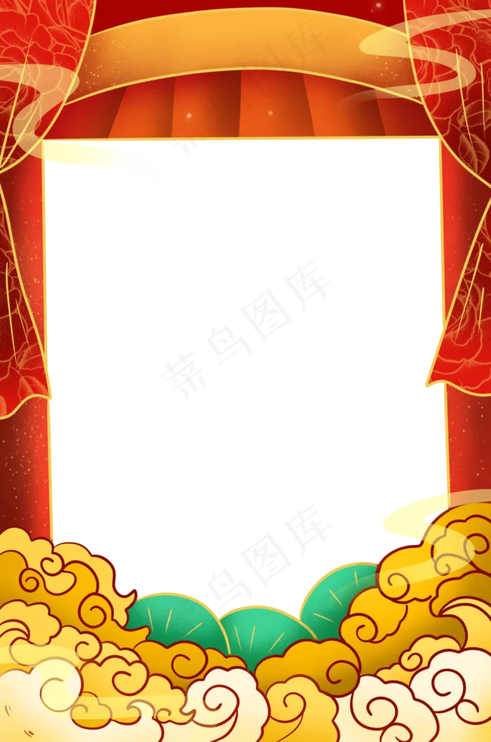 2020国潮边框,免抠元素(3513X5315(DPI:300))psd模版下载