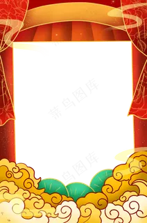 2020国潮边框,免抠元素