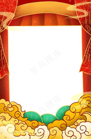 2020国潮边框,免抠元素