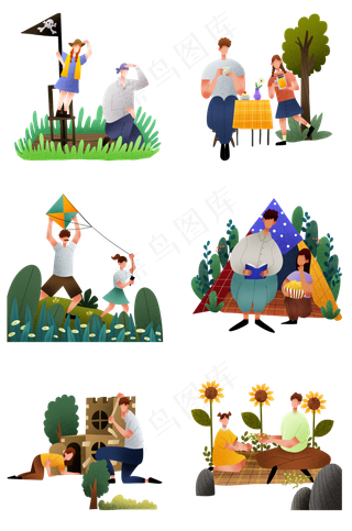 扁平肌理风父亲节人物合集