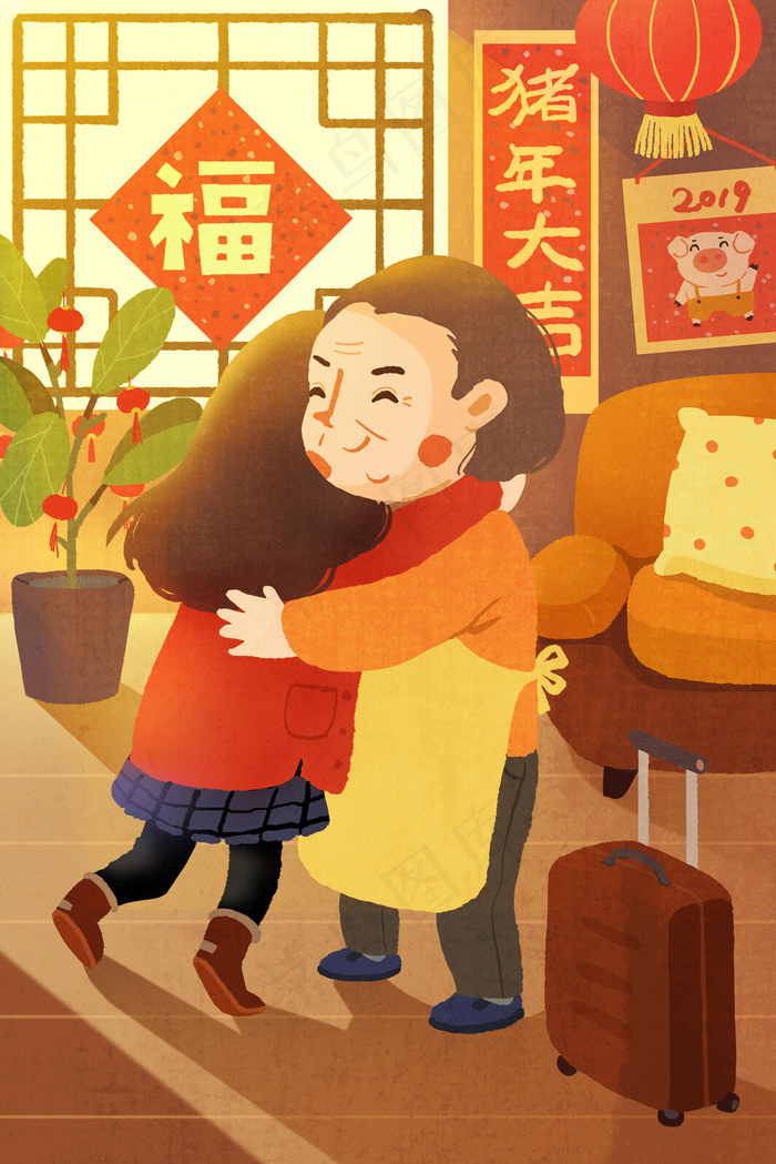 回家过大年啦(1146X1334(DPI:72))psd模版下载