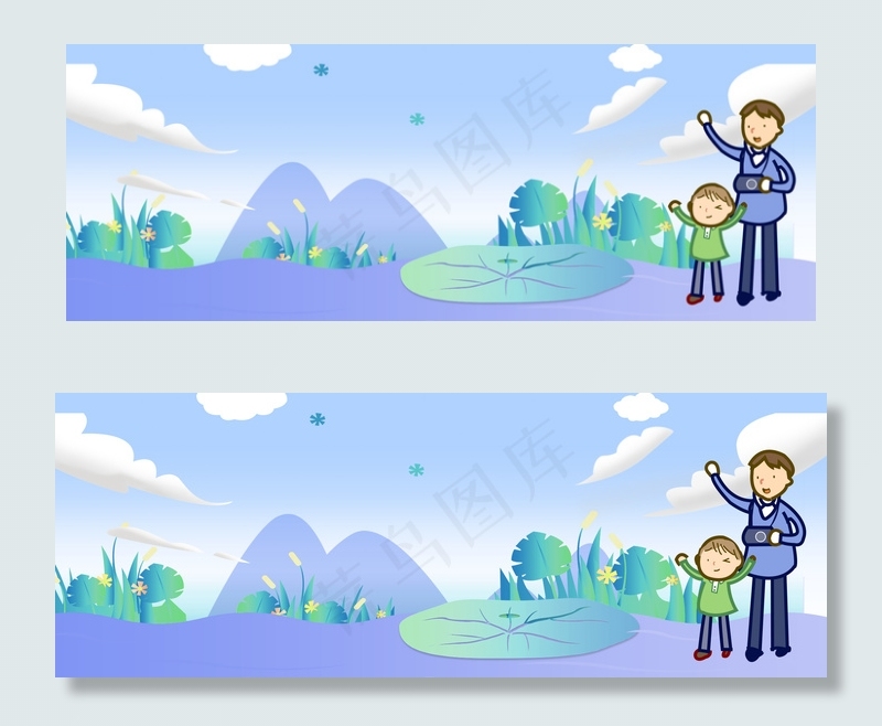 紫色卡通父子banner