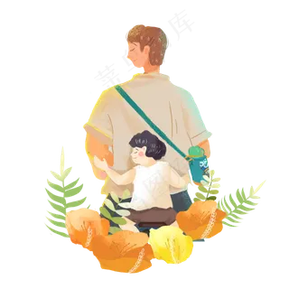 感恩父亲节png素材