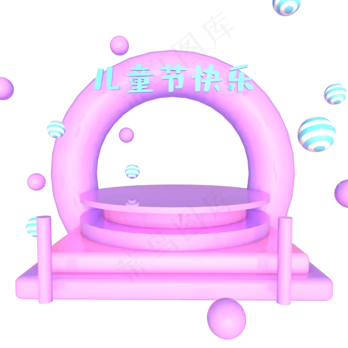 六一儿童节紫色展台(2000*2000px 300 dpi )