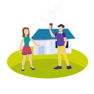 手绘风清明节情侣踏青出游元素