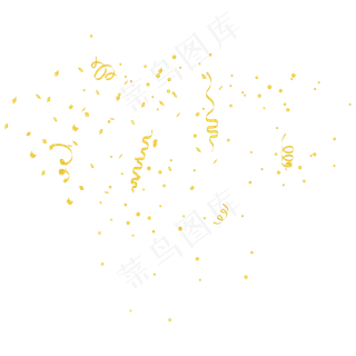 节日庆祝派对礼花金色碎片,免抠元素