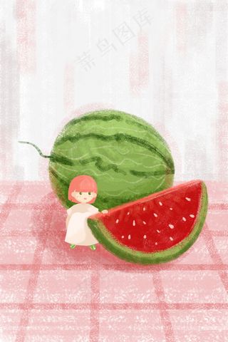西瓜 水果 小清新手绘风
