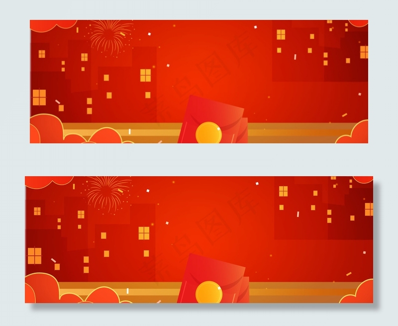 过年新年红色喜庆大气矢量红包背景图