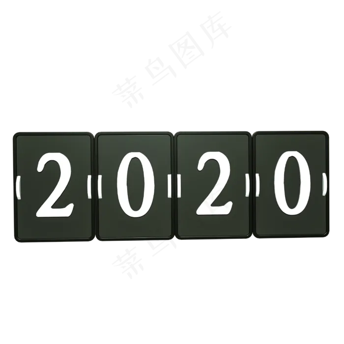 2020鼠年,免抠元素(3000X3000(DPI:72))psd模版下载