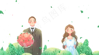 蓝绿唯美清新卡通春季520网络