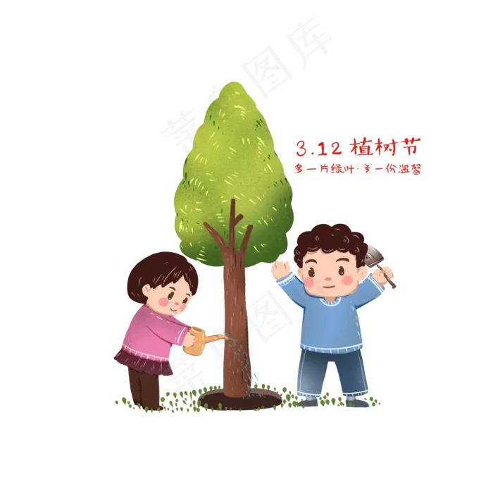 3月12植树节手绘卡通植树造林(2000X2000(DPI:300))psd模版下载