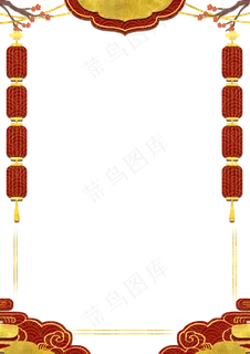 烫金鼠年新年红色边框,免抠元素