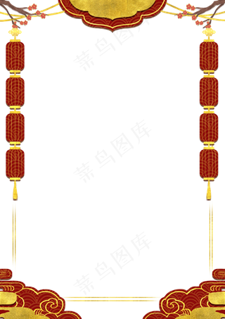 烫金鼠年新年红色边框,免抠元素