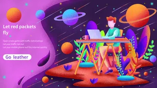 金融商务科技办公配图