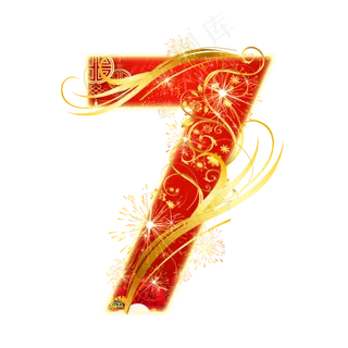 红色喜庆数字7